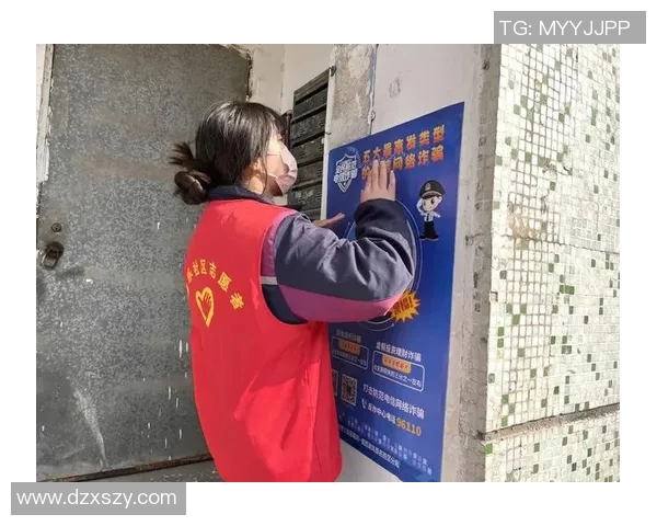 广州飞盘队防反战术深度解析与实战应用探讨