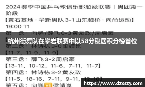 完美体育平台