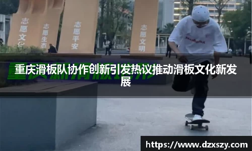 完美体育APP