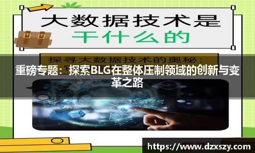 /news/43.html