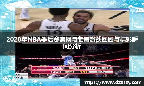 完美体育官网