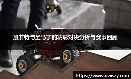 完美体育官网
