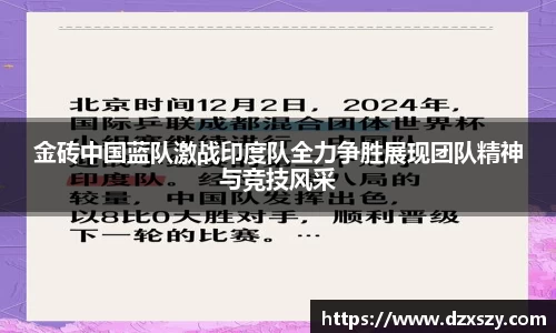 完美体育