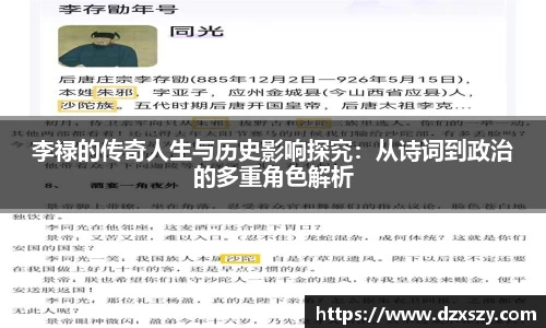 完美体育官网