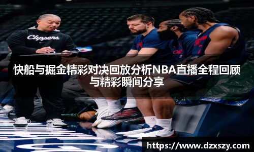 完美体育官网