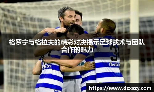 完美体育官网