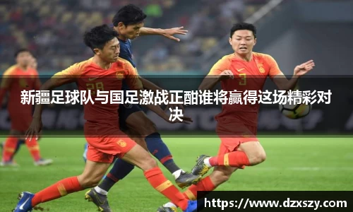 完美体育平台
