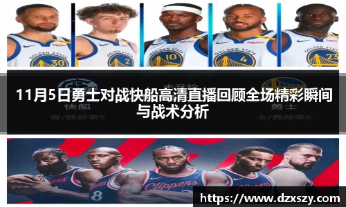 完美体育官网