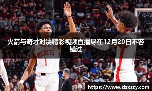 完美体育