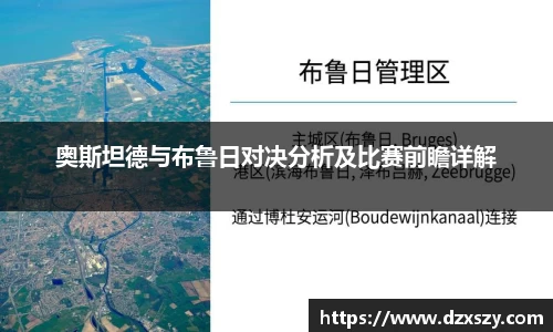 完美体育平台