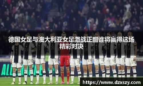 完美体育