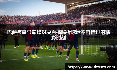 完美体育官网