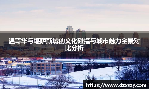 完美体育官网
