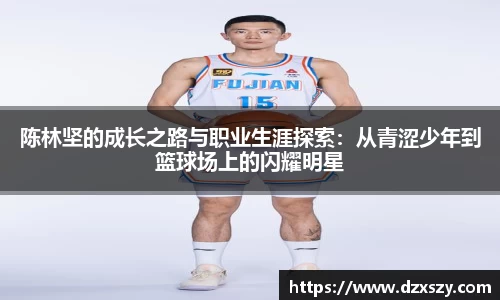 完美体育官网