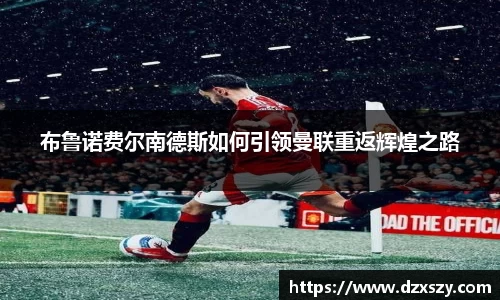 完美体育官网