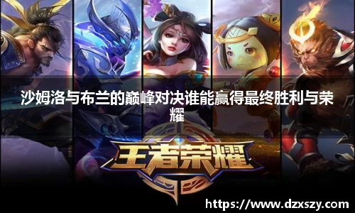 完美体育官网