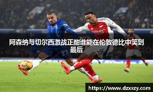完美体育平台