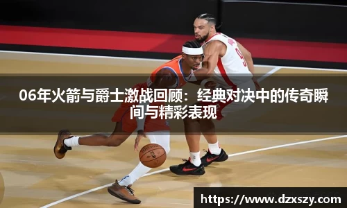 完美体育平台