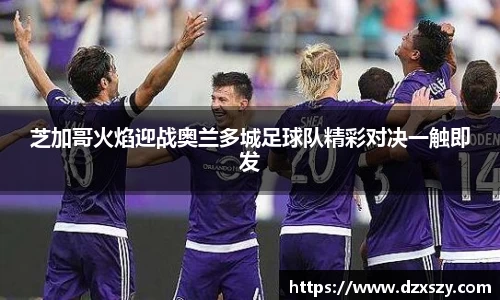 完美体育官网