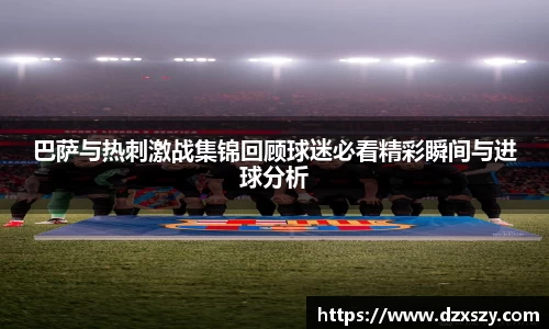 完美体育官网