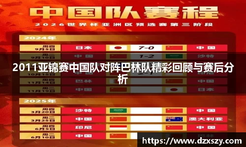 完美体育官网