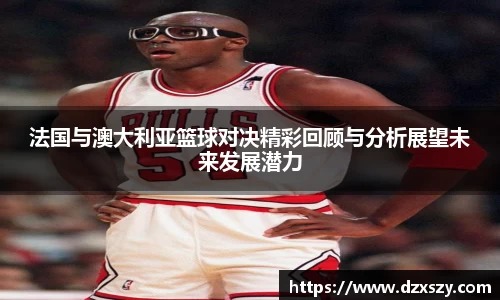 完美体育平台