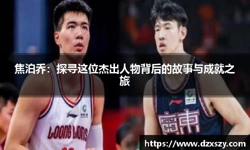 完美体育官网