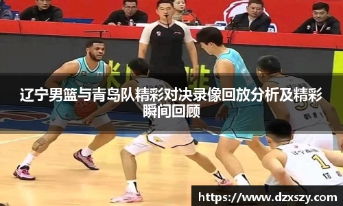 完美体育官网