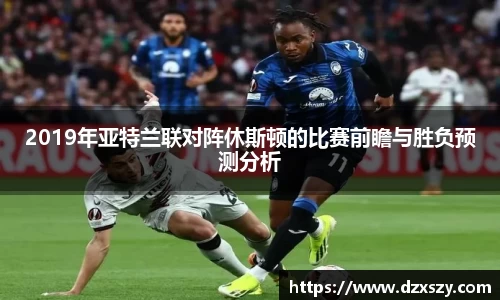 完美体育官网