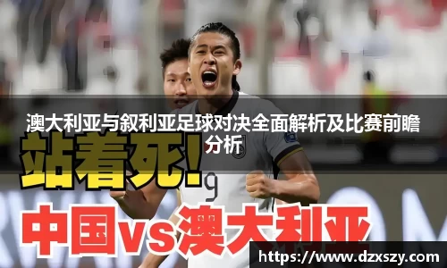 完美体育官网
