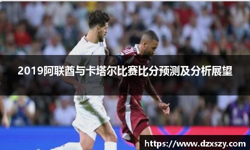 完美体育官网