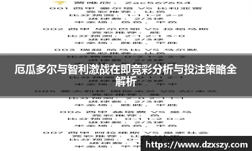 完美体育平台