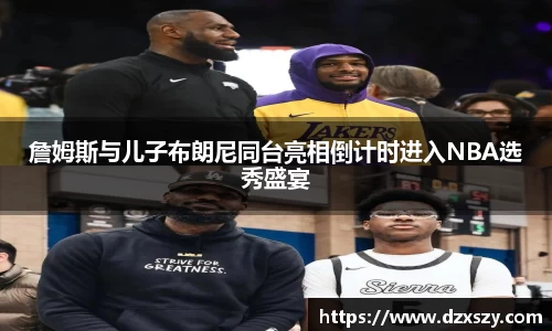 完美体育